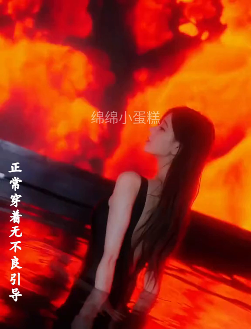 望你背影离去,眷恋在心底深深扎根