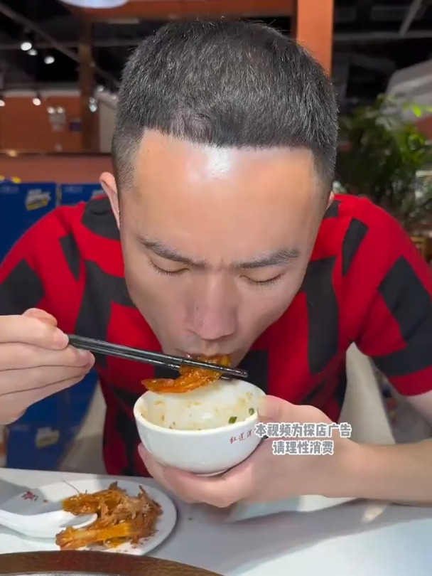 中秋国庆可以尝尝入口即化的杨大师鸭爪爪