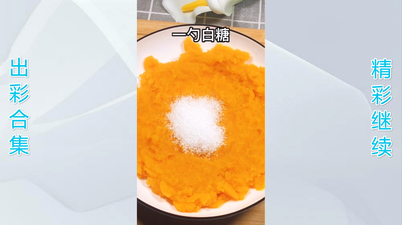 手抓饼新吃法,简单好做,吃了还想吃