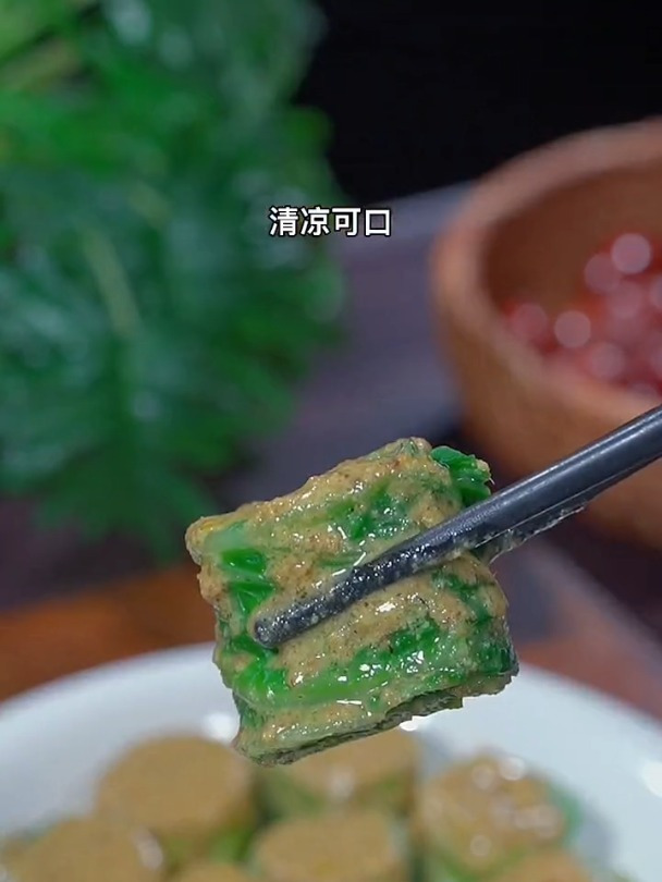 风味独特的芥末白菜