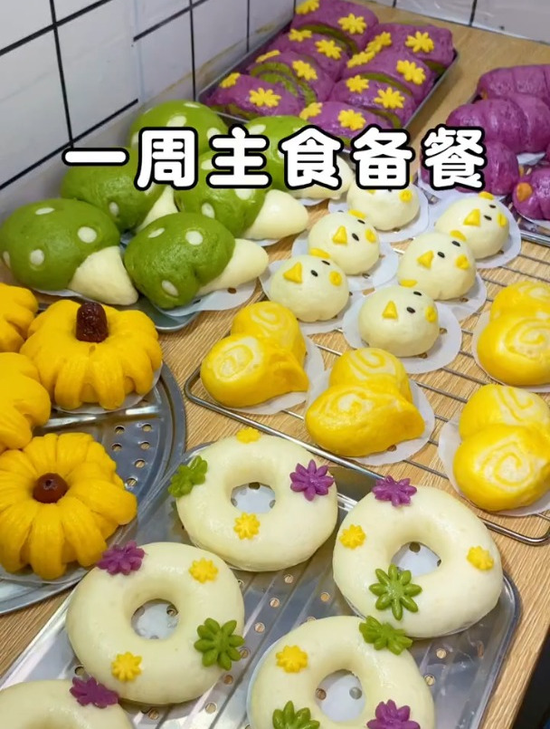 小学生的一周早餐备餐|高效备餐|轻松带娃