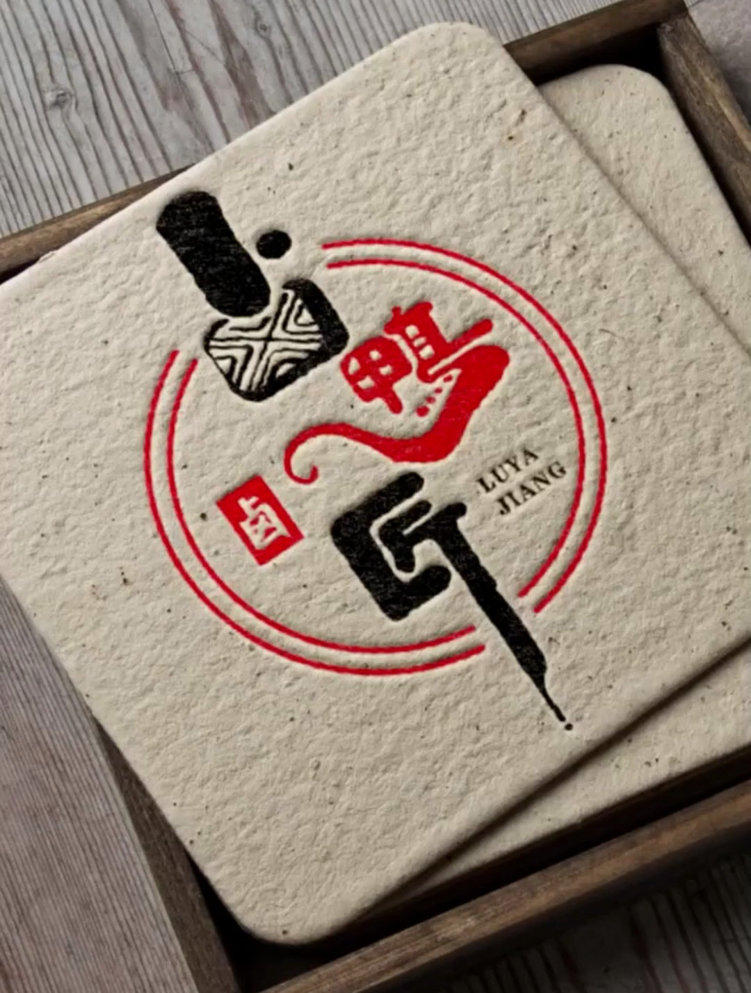 我设计了鸭货的LOGO,没想到官方回应了!太好了