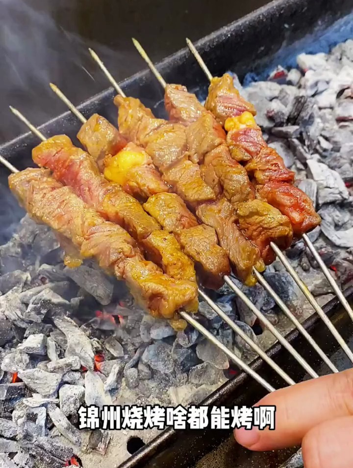 牛肉串腌制配方教程