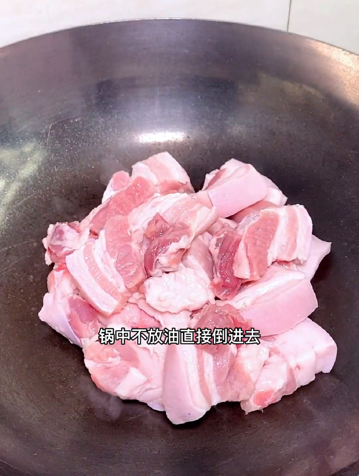 红烧肉在家怎么做,即简单吃着还肥而不腻