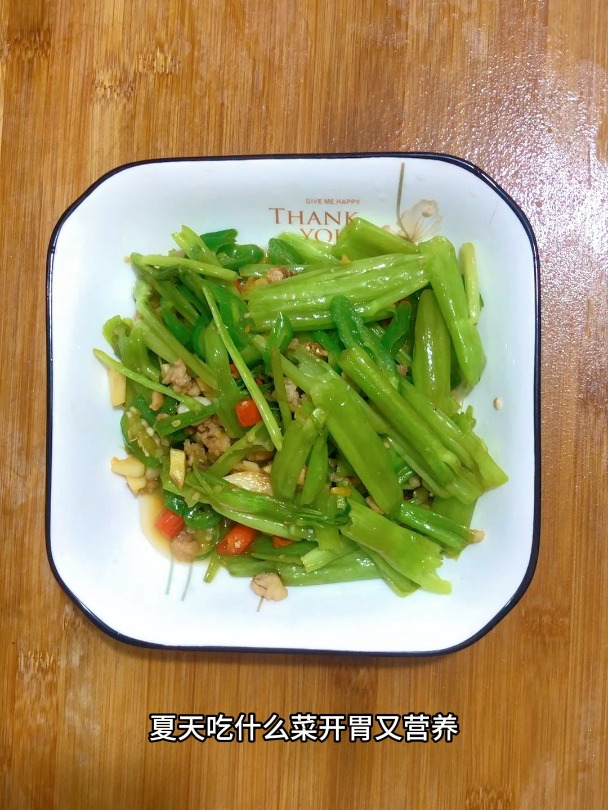 夏天吃什么菜开胃又营养的家常菜