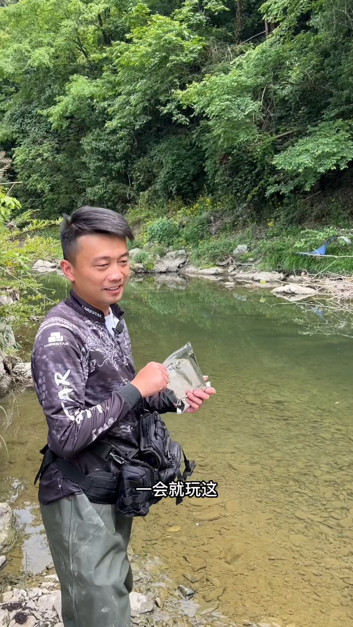 小小的颗粒,大大的石斑