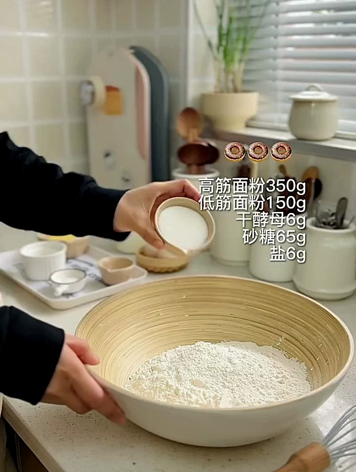 甜品爆浆卡仕达甜甜圈·迷人白腰线 vlog美食记 沉浸式做饭
