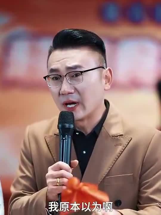 打脸偷我创意的假厨神 08