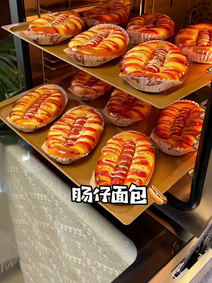 住这个肠仔面包配方咸香松软巨好吃 