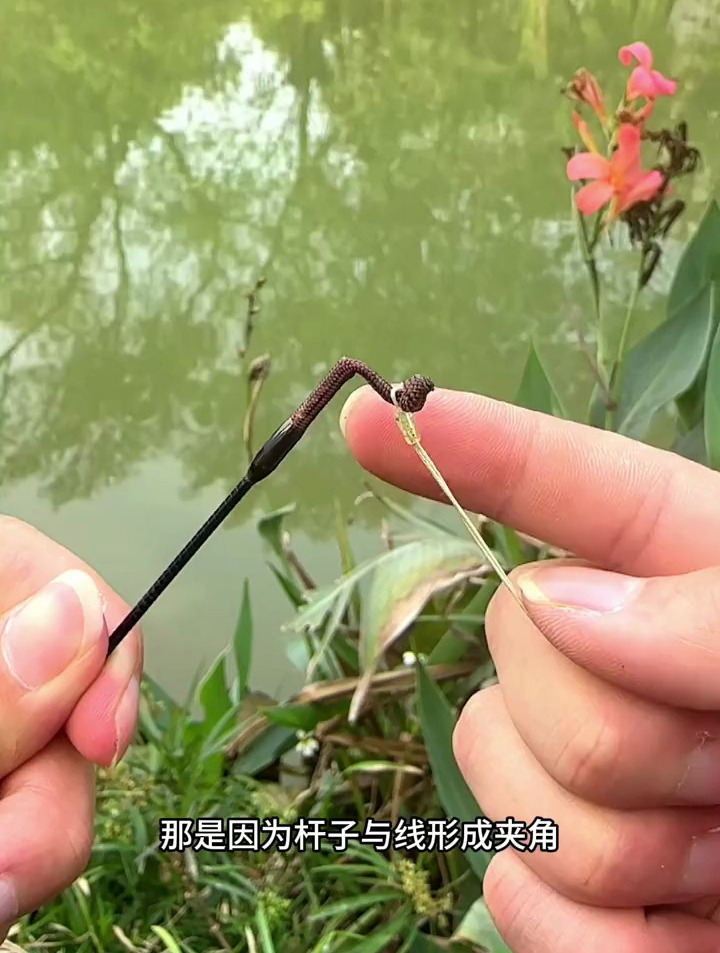 竿梢结不管怎么绑都很容易缠线,老手告诉你一个竿稍防缠绕方法!