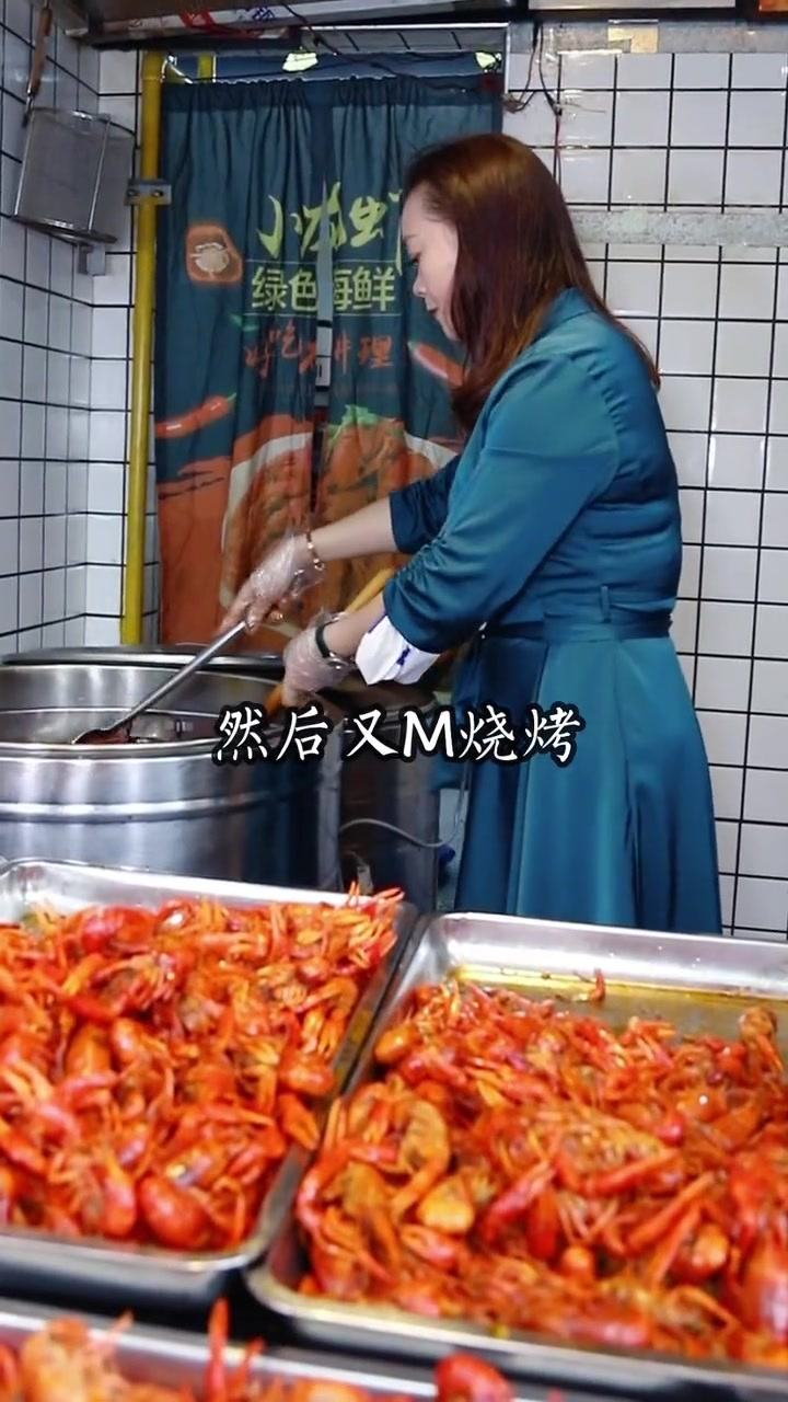 香辣,油焖,清蒸小澳龙,等你来解锁喔～