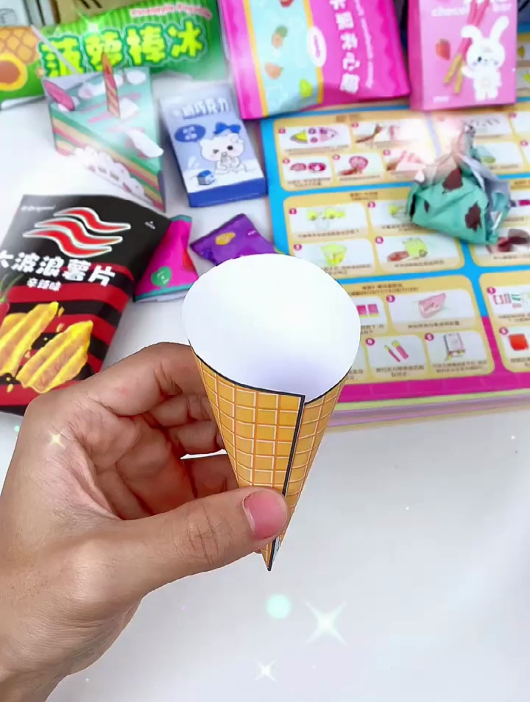 不建议给小盆友买