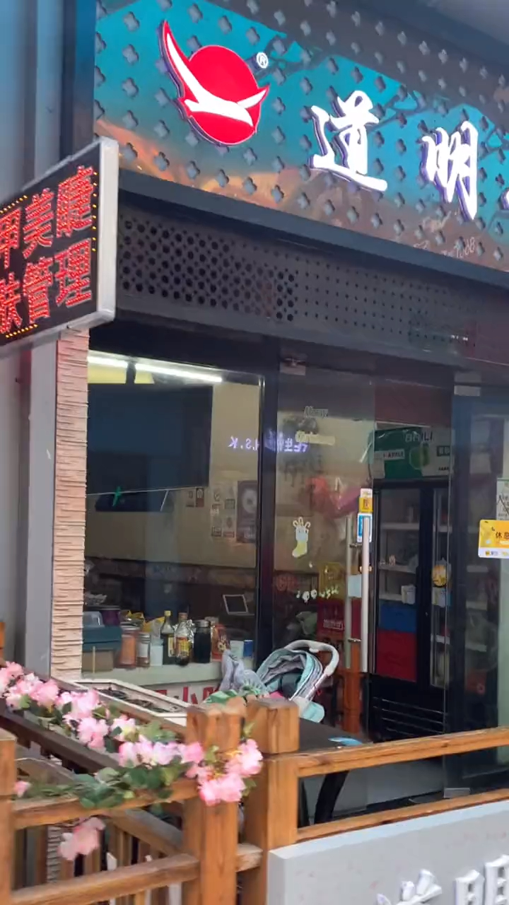 据说这个奶茶店品牌,从开店就一直被模仿,却从未被超越
