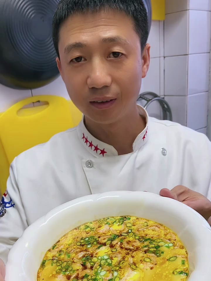 蒸蛋的制作方法