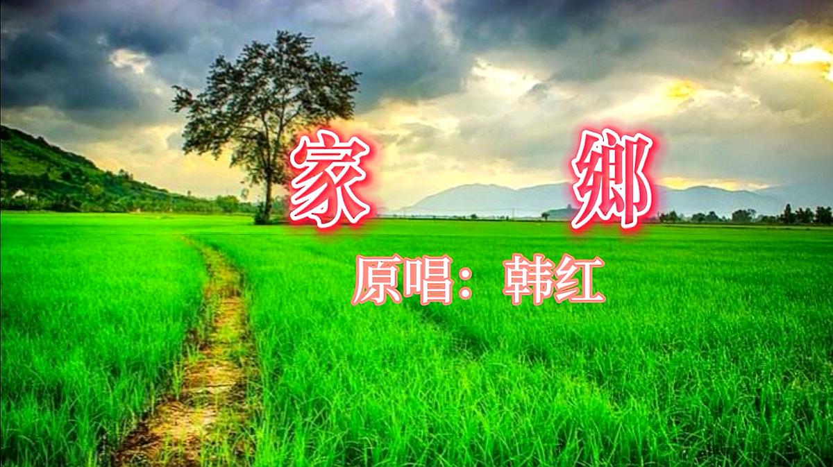 [图]思念家乡,家乡的味道藏在快乐的时光里,那时光,永远无法忘记!