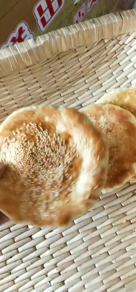 燃气全自动烧饼机转炉烧饼机流动摆摊烤饼机做烧饼的机器