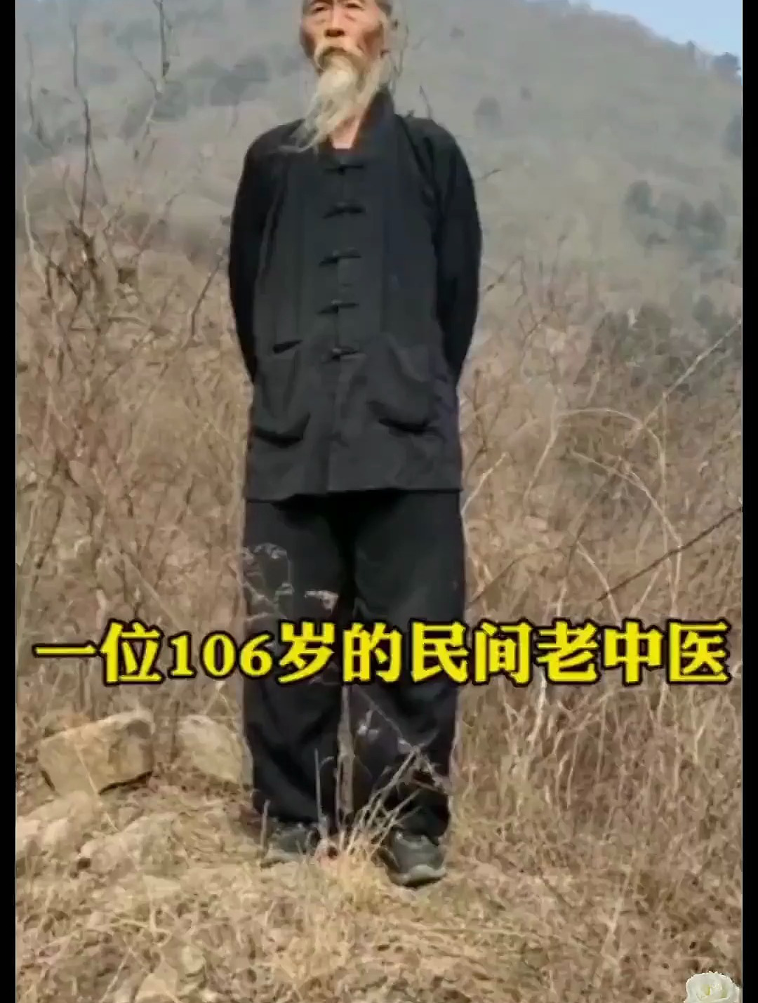 百病食疗大全中医金方妙方药膳汤膳粥膳大全书书籍餐饮配方食谱