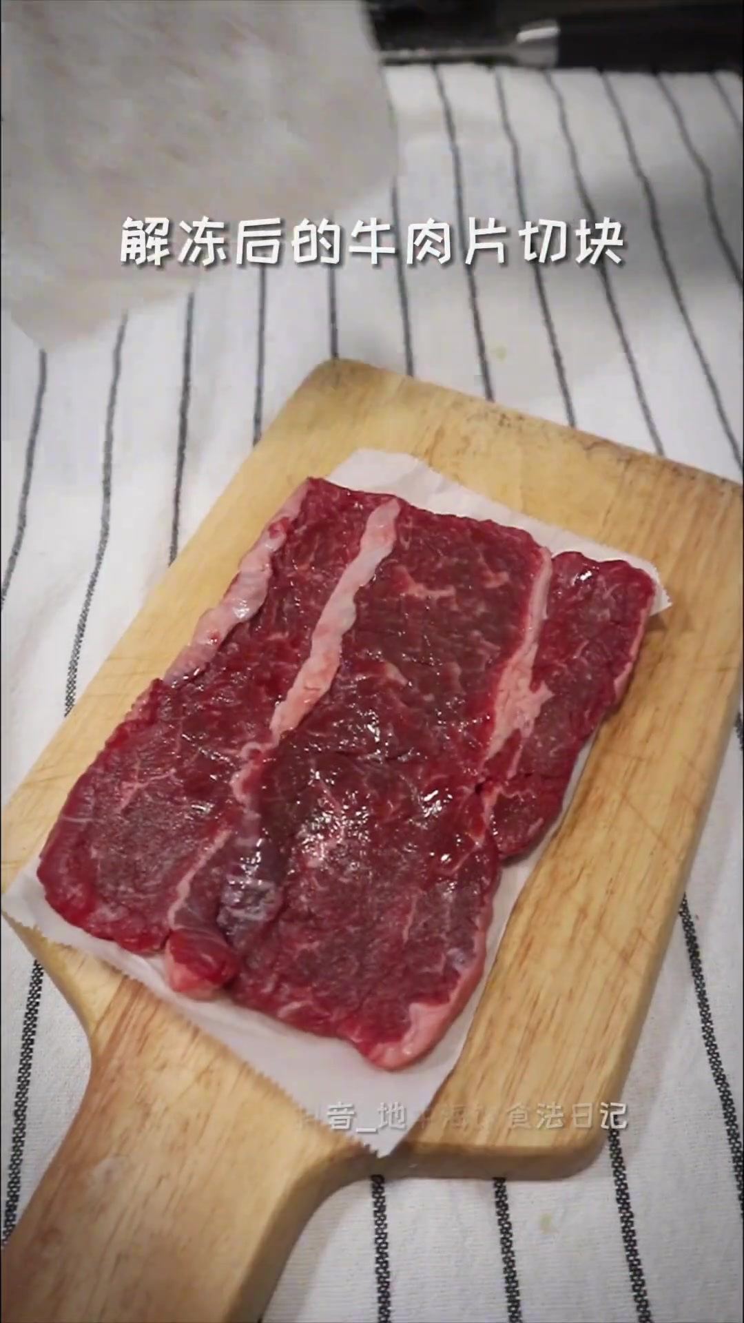 清淡风中餐:西芹山药炒牛肉丨山药萝卜汤