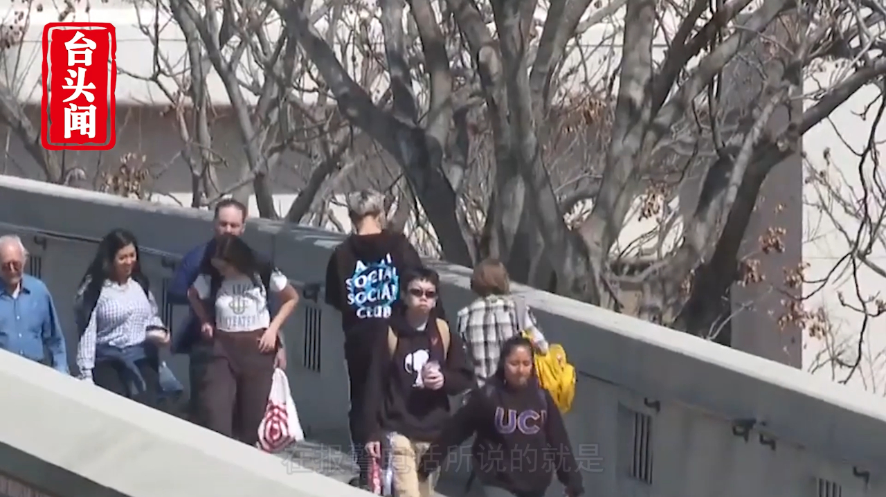 美国种族歧视风波再起，白人女子歧视黑人男子，只是因为一条狗！