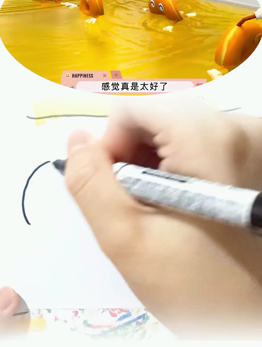 五颜六色的甜甜圈