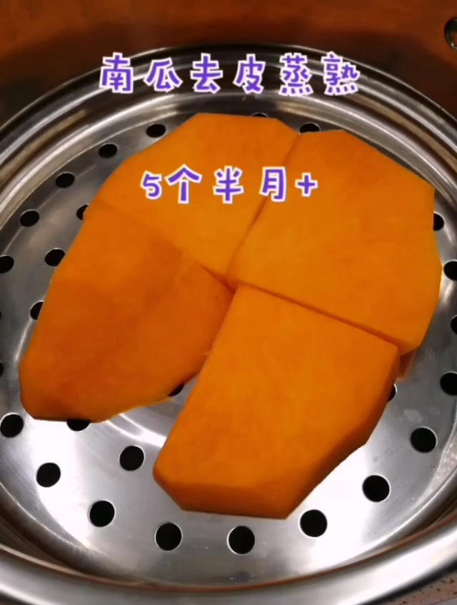 宝宝断奶辅食吃的对,过渡期间没烦恼