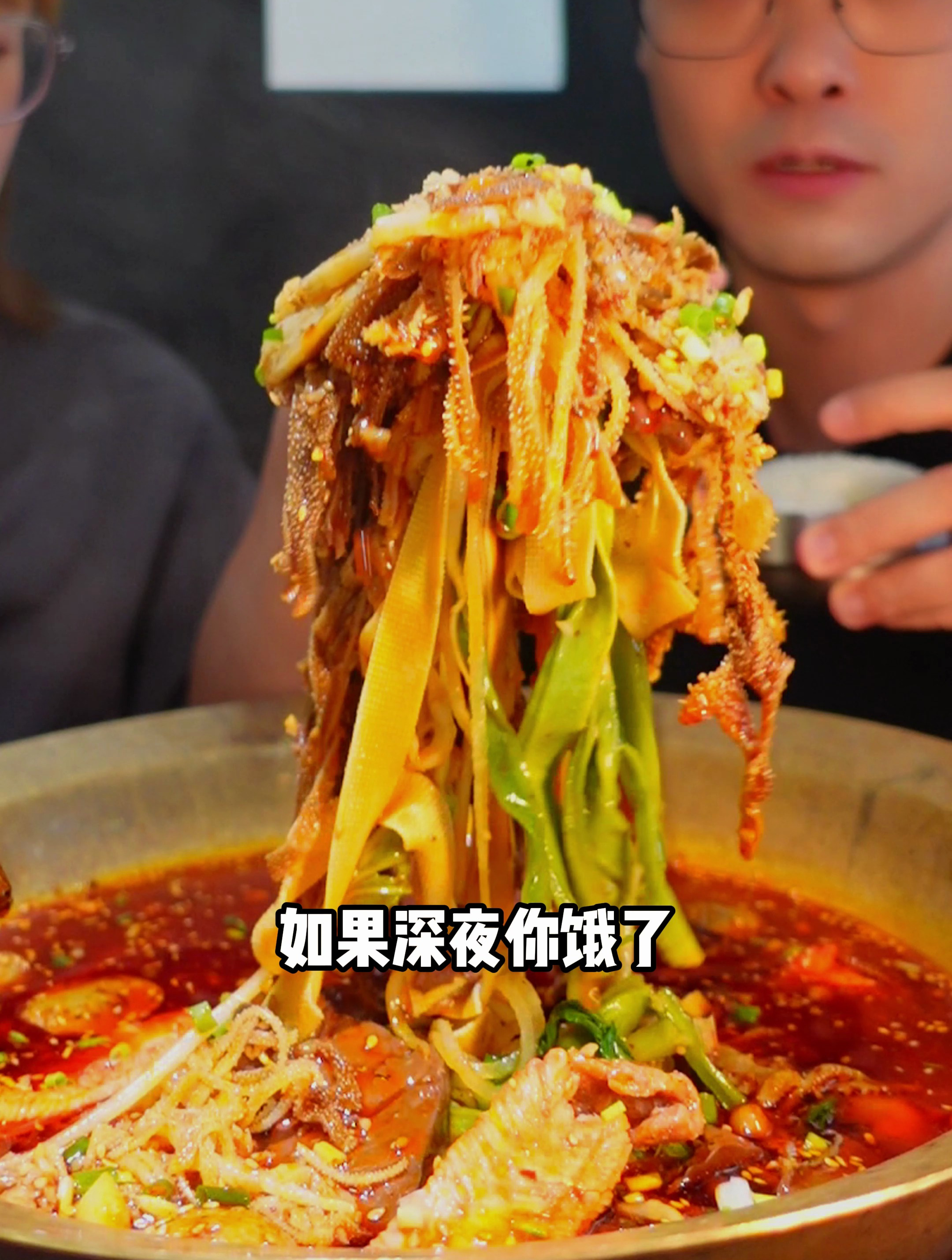 欧弟打卡冒菜小店!实现毛肚自由!