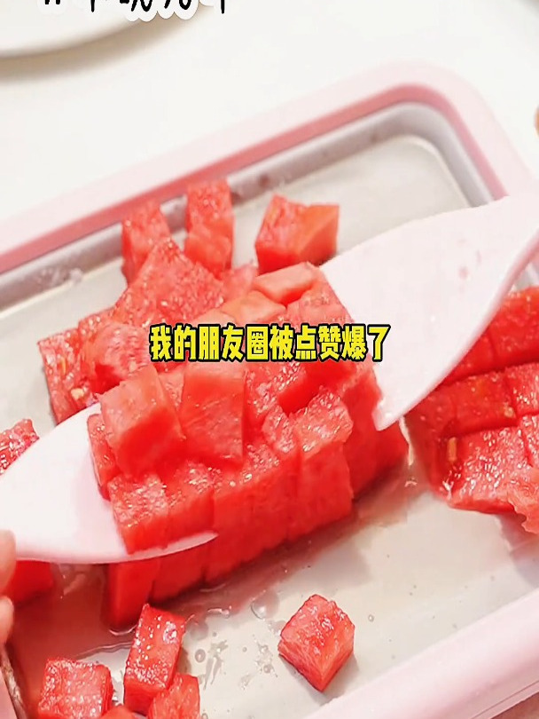 爱上了闺蜜的哥哥