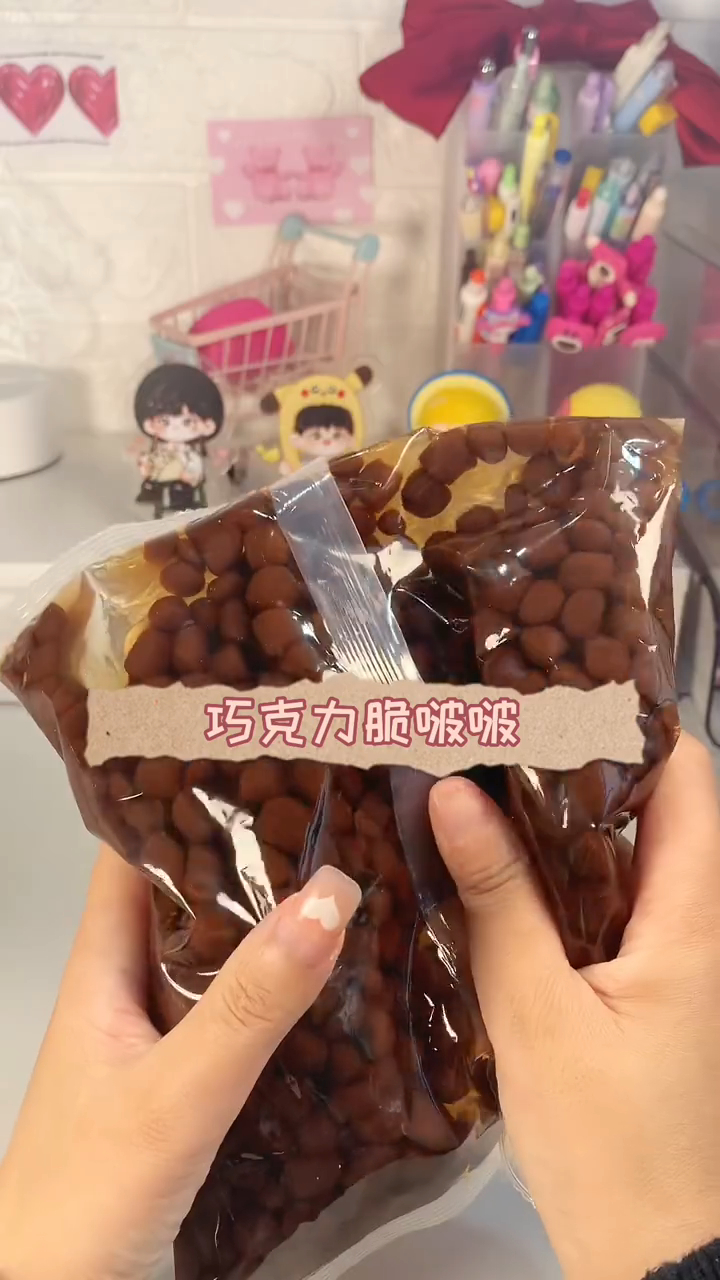 大数据,快把这些奶茶小料都推给奶茶店