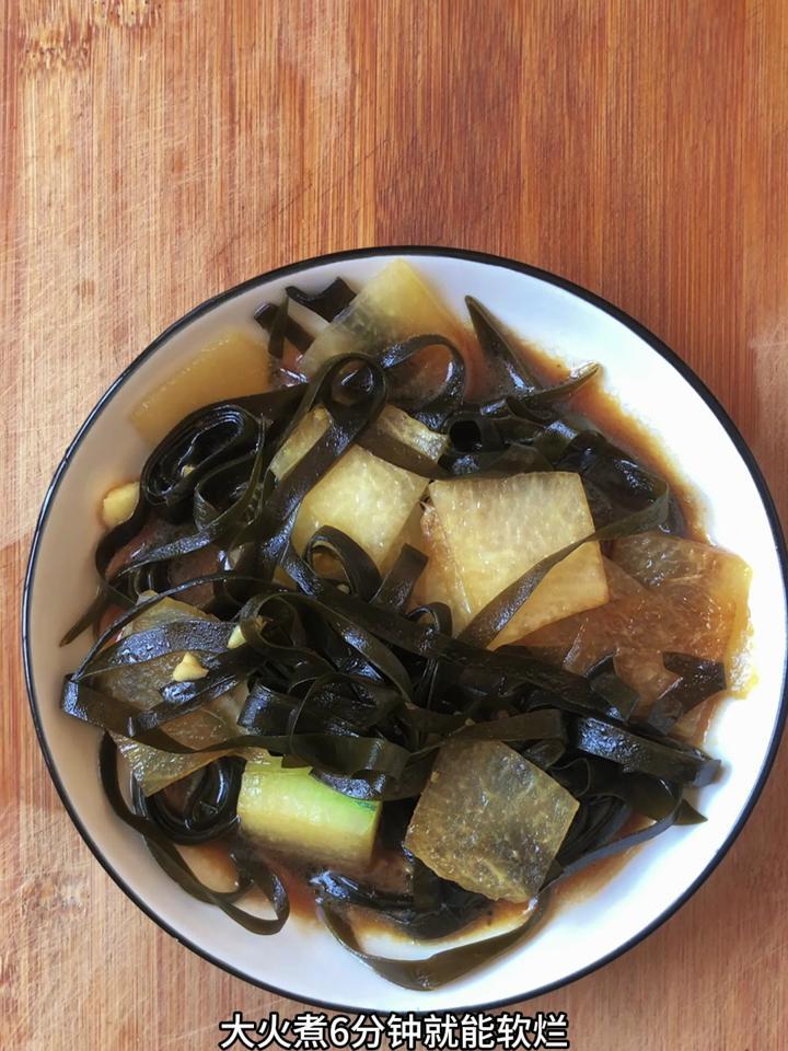 海带怎么煮才能软烂,大火煮6分钟就能软烂