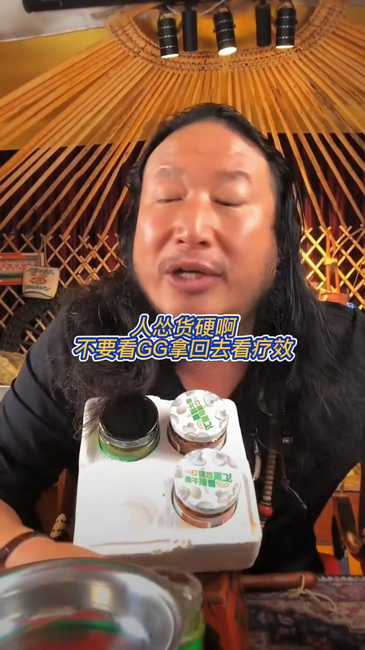 常吃火锅羊肉,一定要试试蘸野生韭菜花酱,那叫一个舌尖上的美味