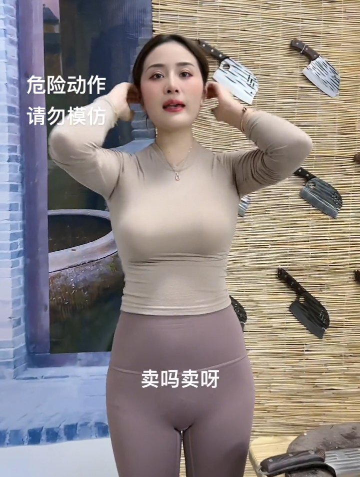 菜刀 好刀推荐 手工锻打菜刀