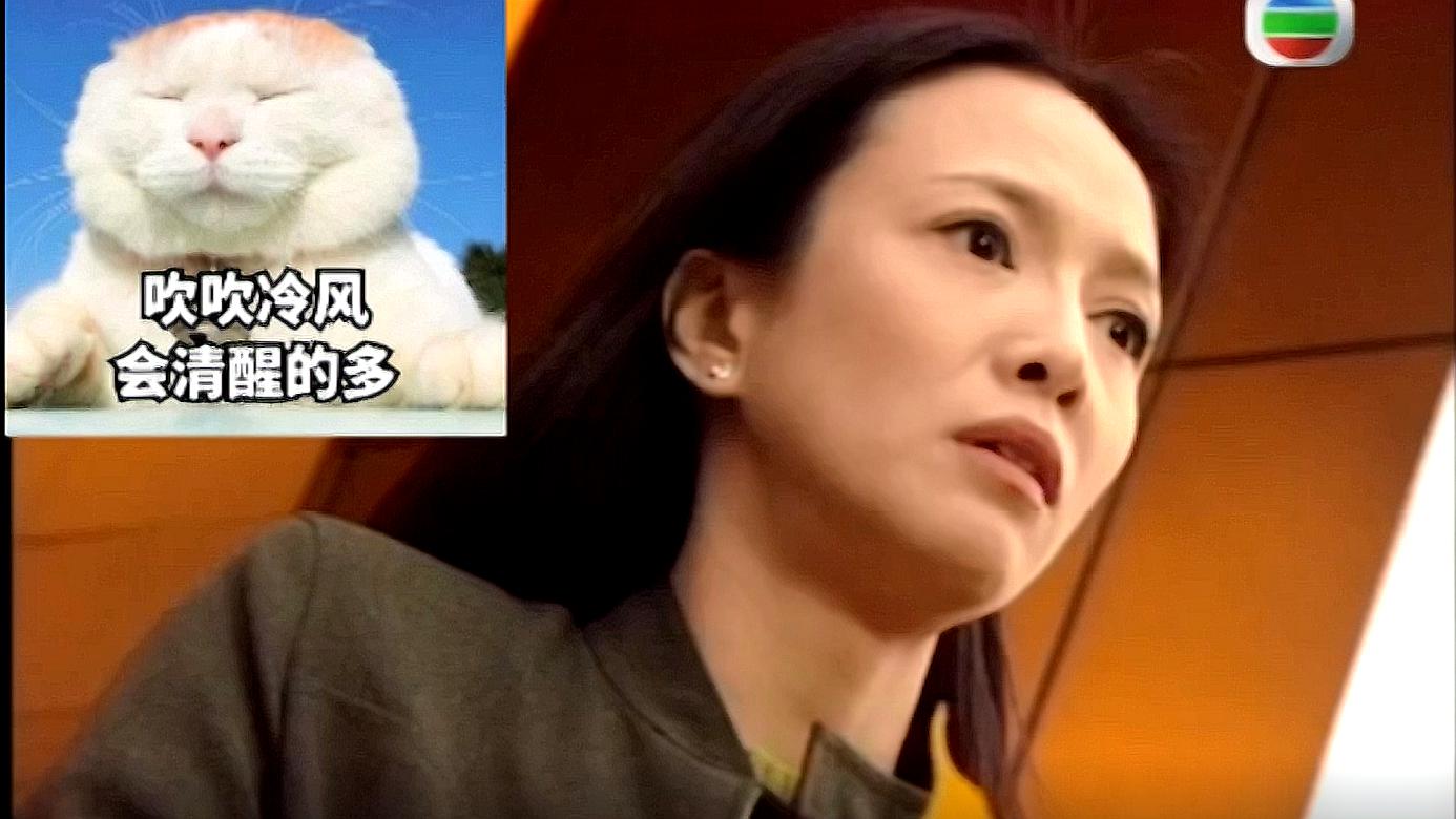 [图]《男亲女爱》第三集:超紧急事态!小慧遭非礼