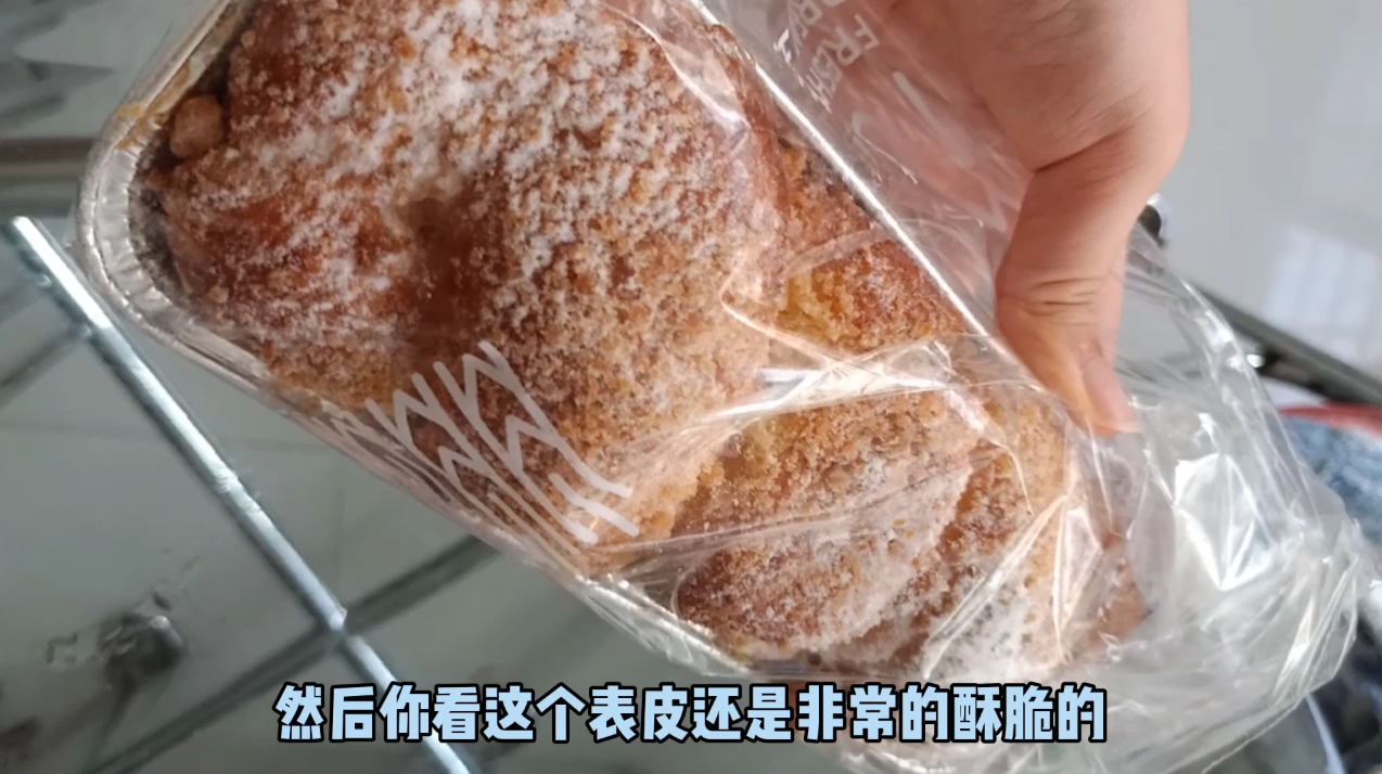 夏日享用甜点心情好,6个一盒蛋黄酥超诱人,一天心情都亮了