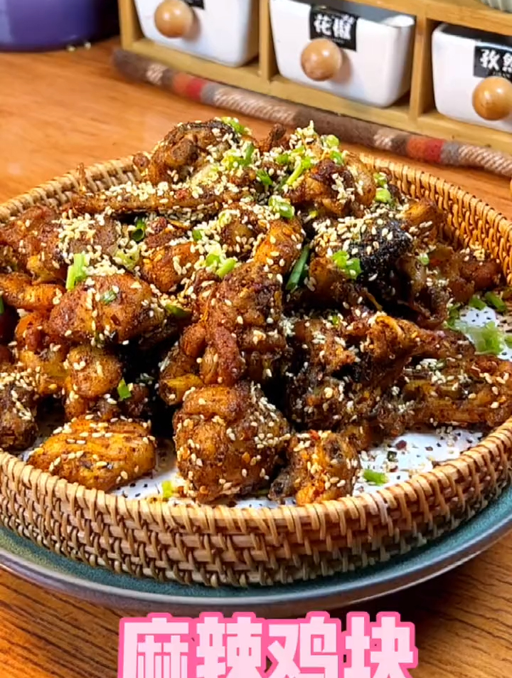 麻辣干烧鸡块,做法简单麻辣鲜香一吃就停不下来