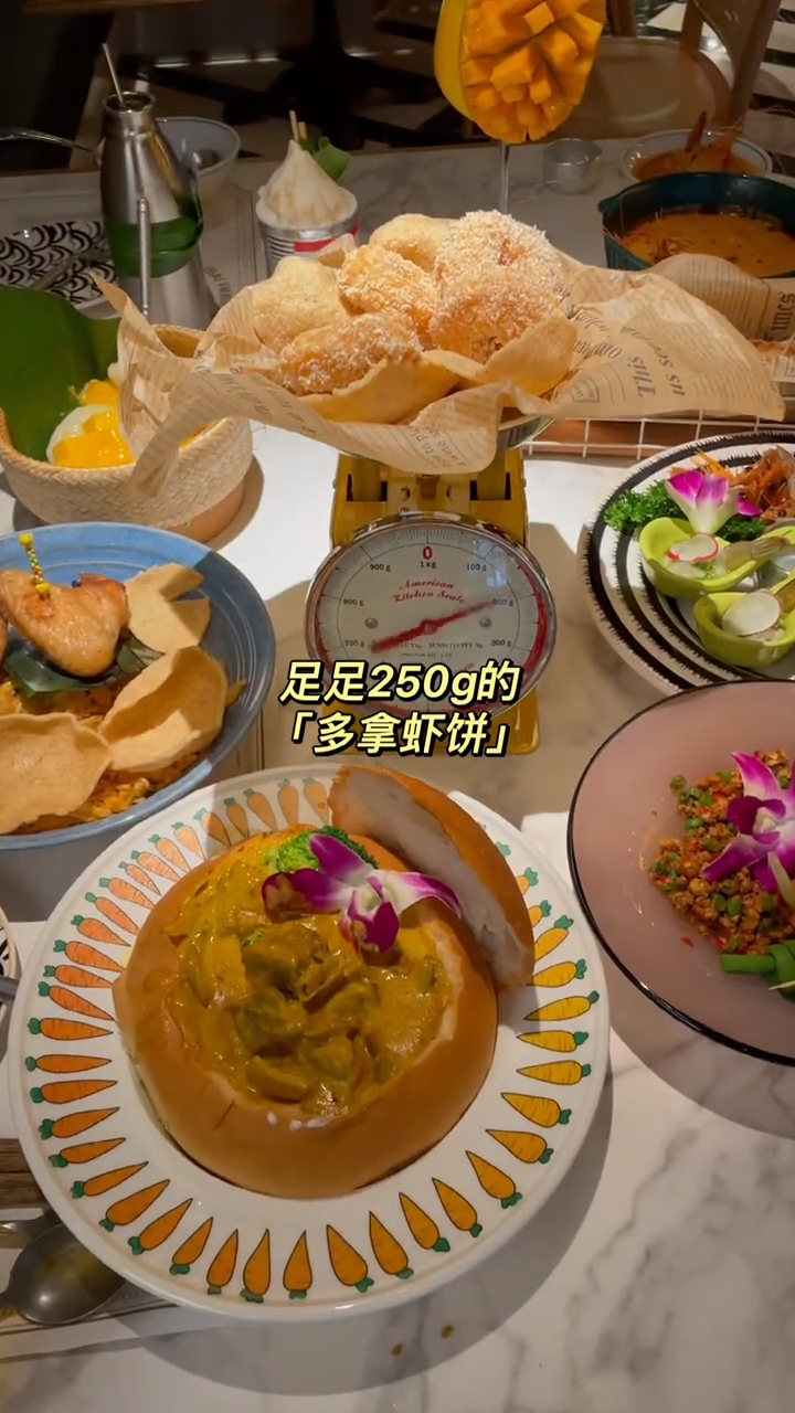 火遍全网的泰料天花板来杭州啦!
