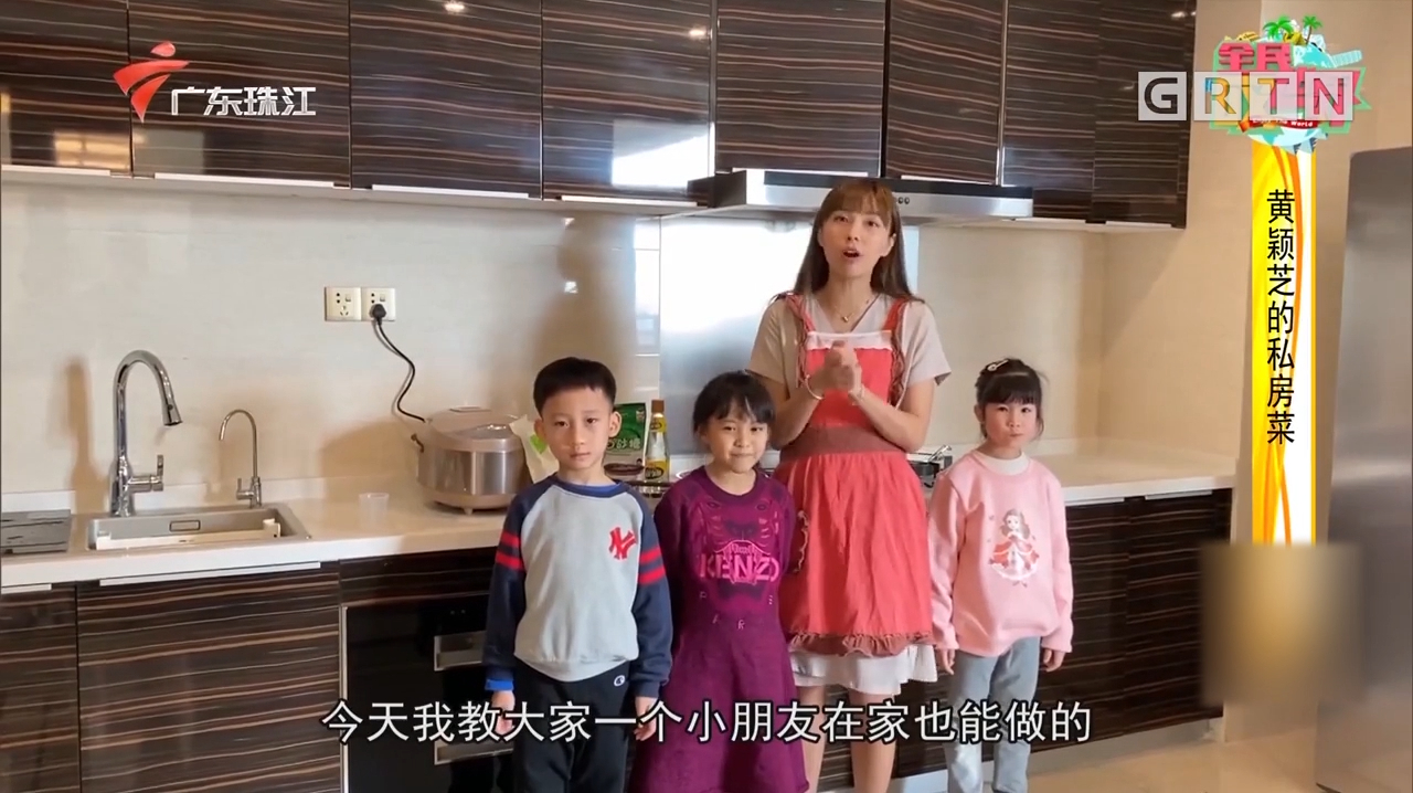 全民叹世界:黄颖芝私房菜令人惊讶,暖心英式下午茶让人食欲大振