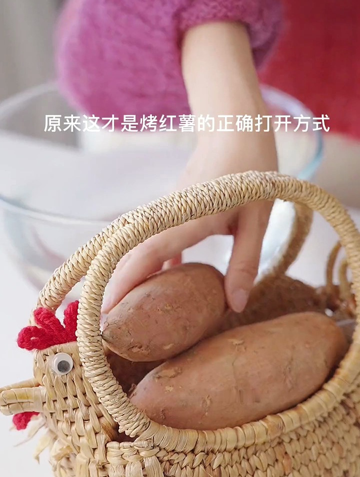 不泡不蒸,只需三步就能做的芝士红薯,这个瀑布拉丝儿你爱了吗?