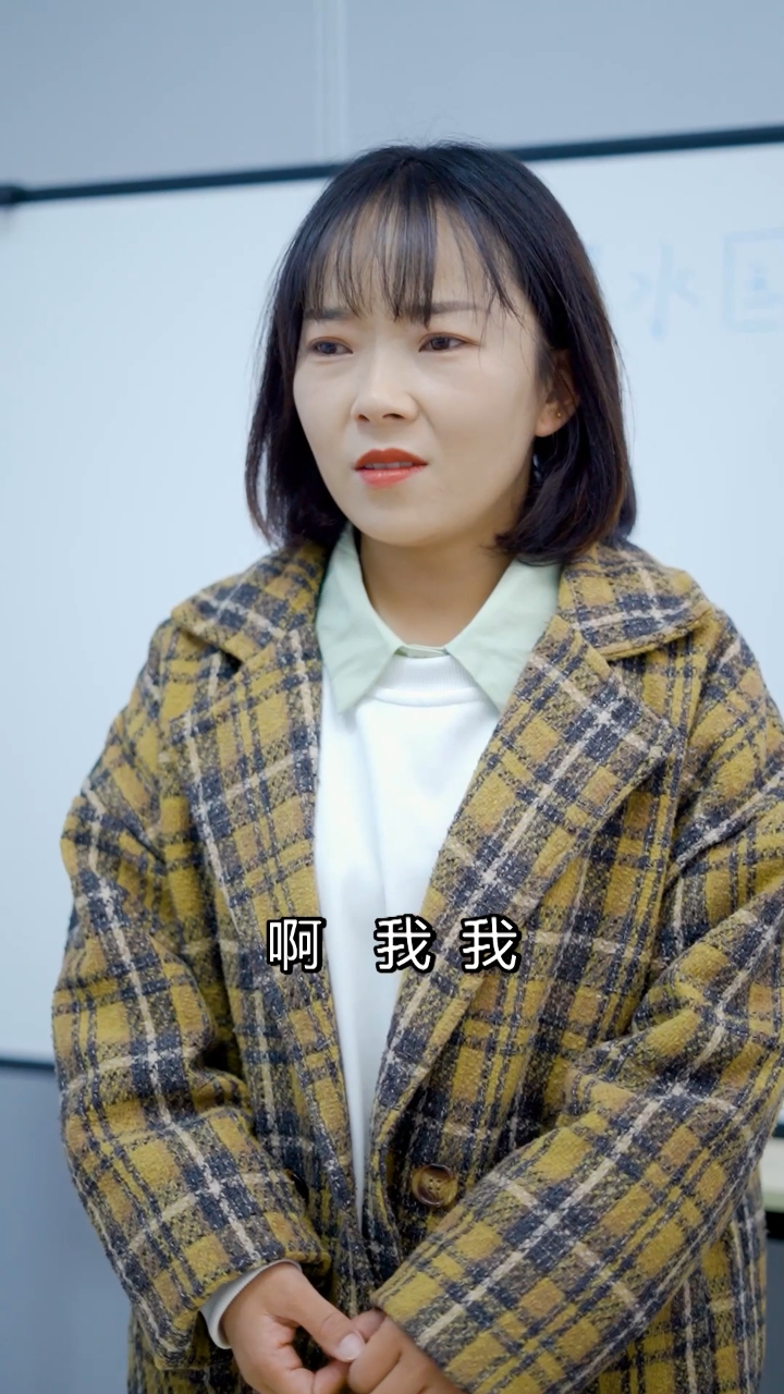 假如学生是一班之主,不停批评老师,做老师真难