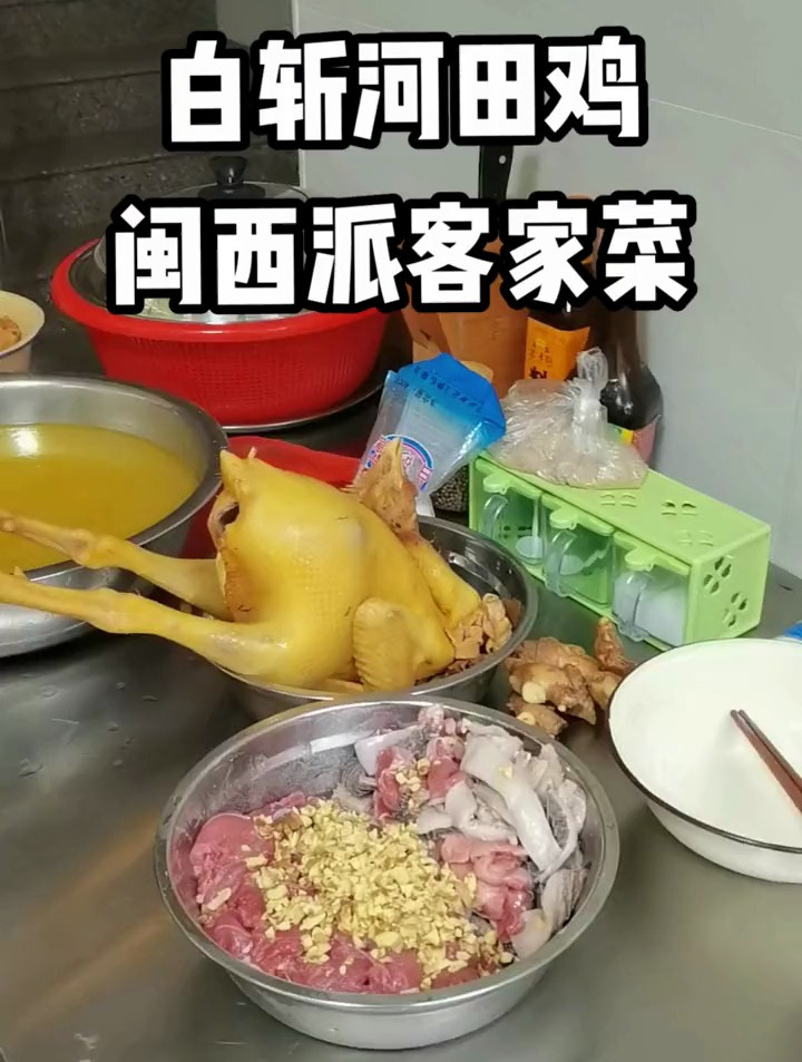 你最爱吃的客家菜是什么?客家酿豆腐,梅菜扣肉三杯鸡