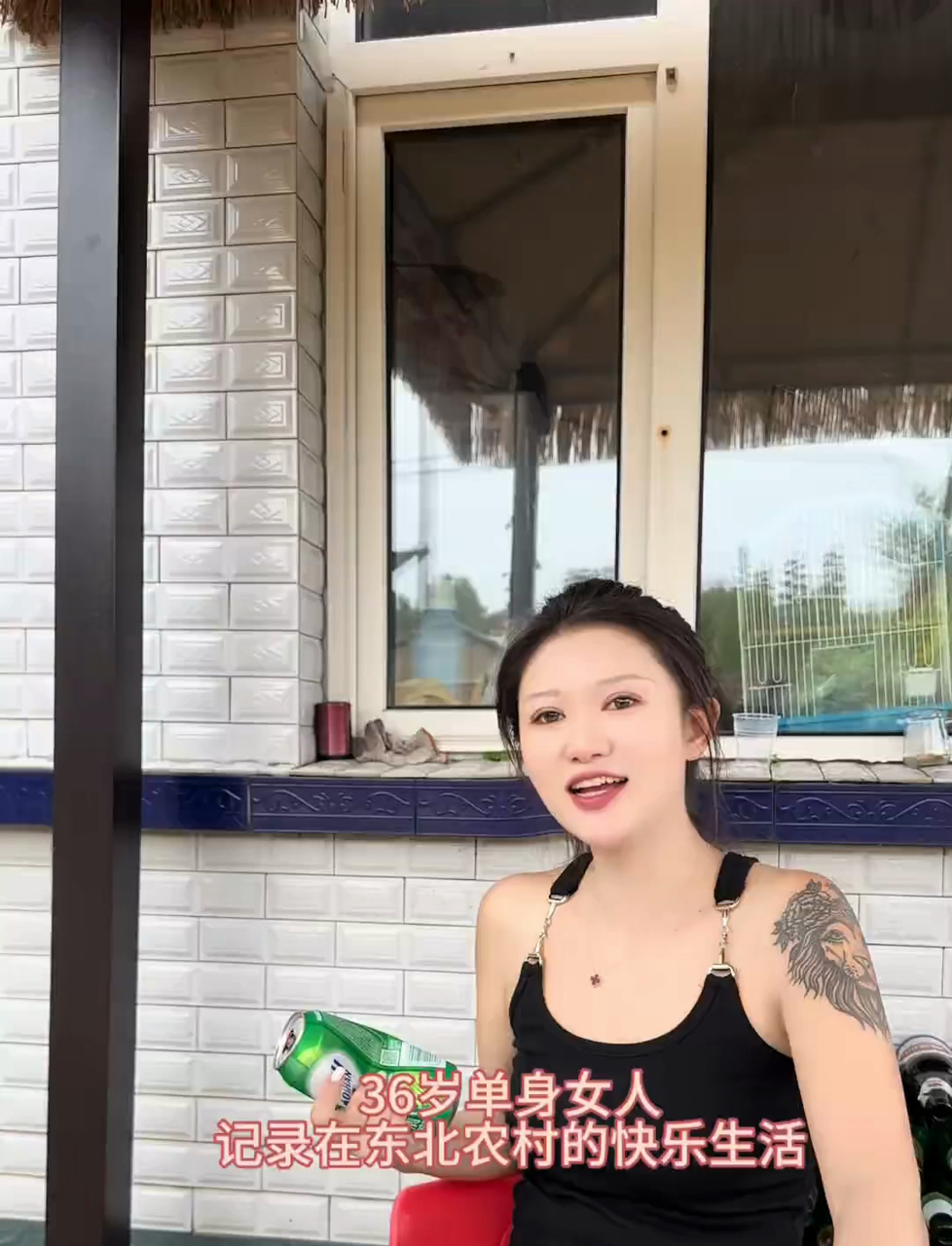 大辣椒炒土豆片子