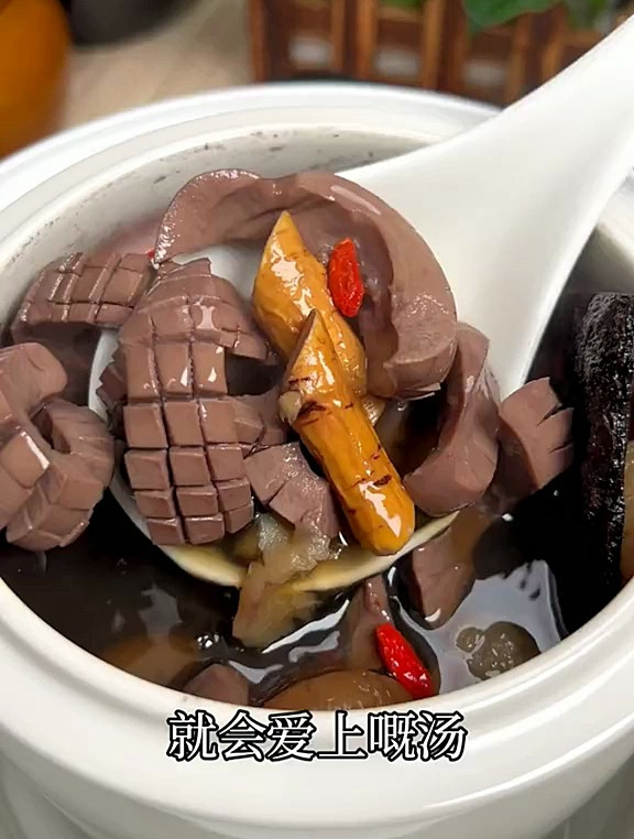 猪腰炖汤的家常做法