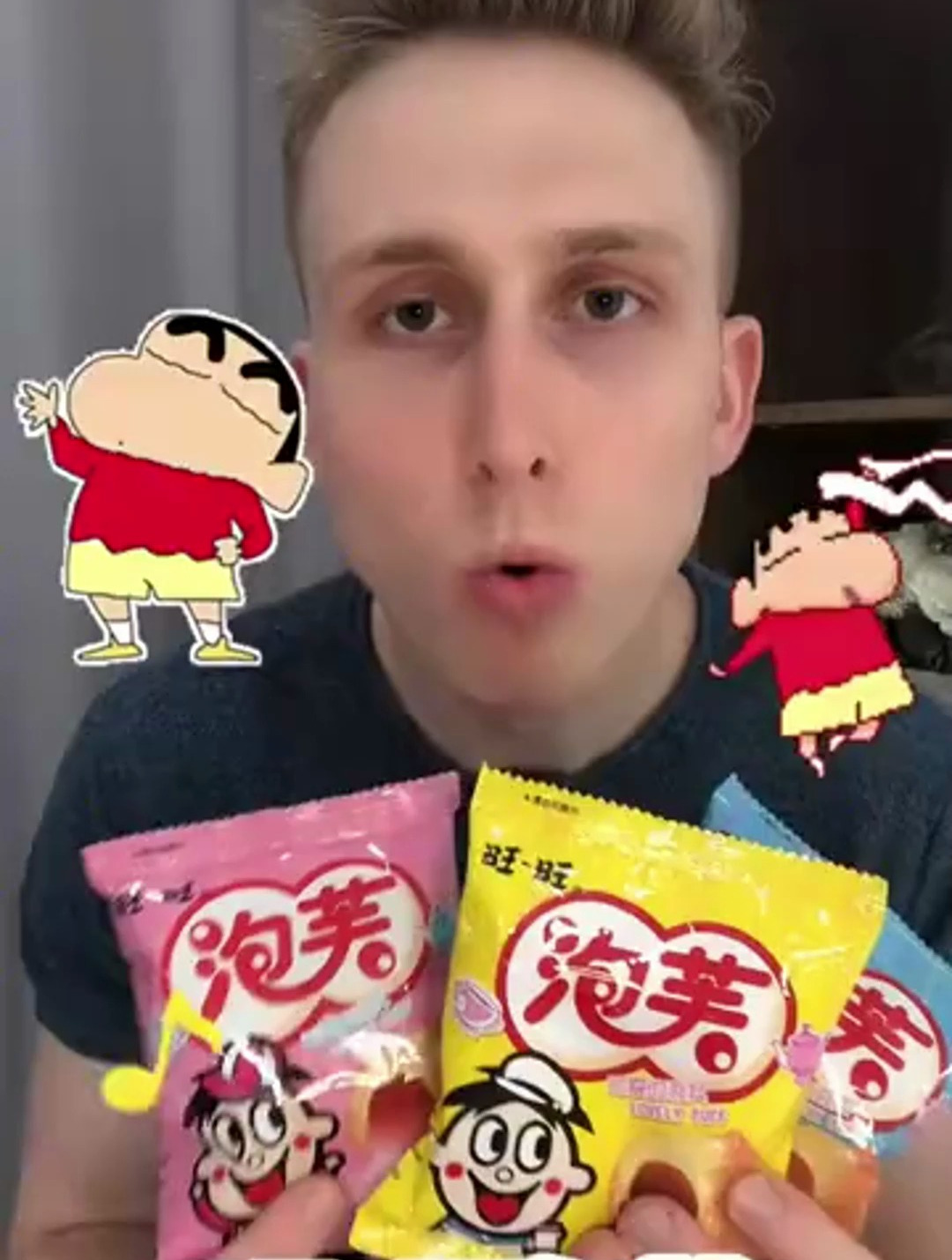 旺旺泡芙,和真的泡芙很像!你更喜欢哪种味道?