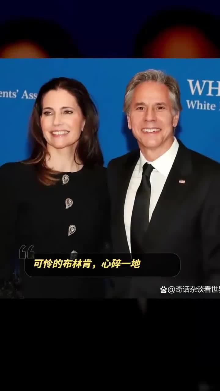可怜的布林肯,心碎一地