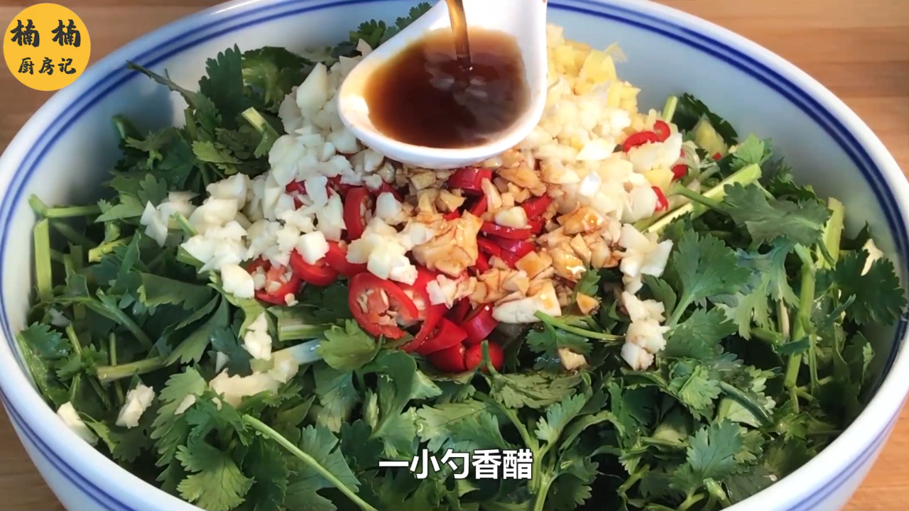 香菜这么吃,益处多多,健康美味,营养丰富,适合各年龄段。
