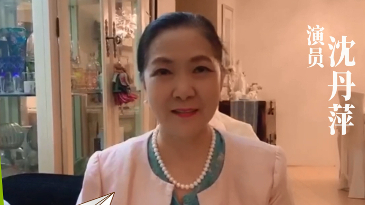 #推荐理由:这是一部关注青少年体育锻炼的电影。##《我的体育老师》#演员沈丹萍,实力派老戏