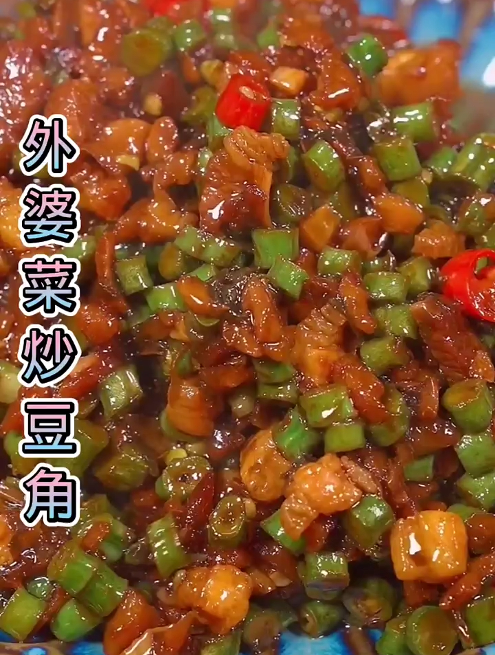 外婆菜还可以炒鸡蛋,炒米饭都非常好吃!