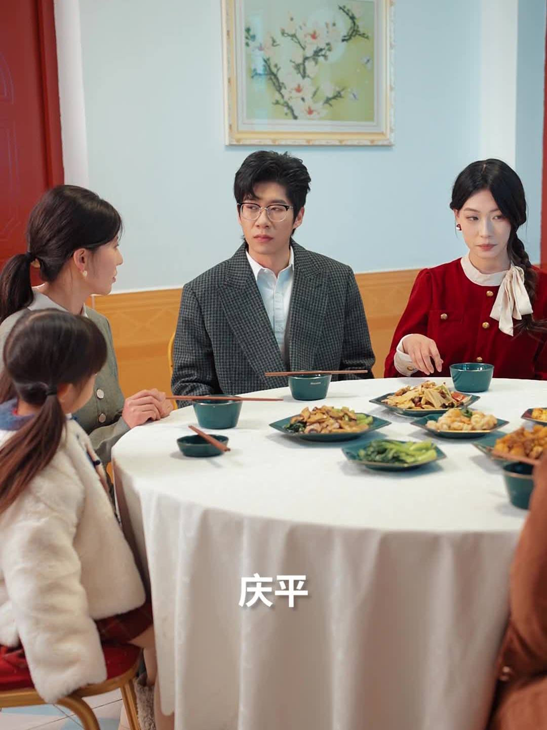 【热播短剧】年年有鱼 10