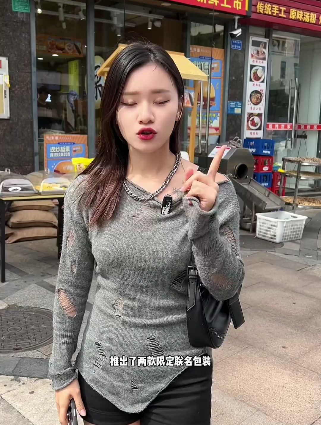 粒上皇冬品来了,期待已久现炒板栗和霜糖山楂,终于可以解馋了