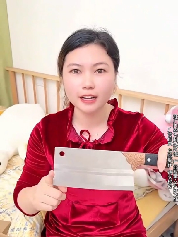 手工锻造菜刀切菜切肉削铁如泥坚固锋利耐用厨房必备神器