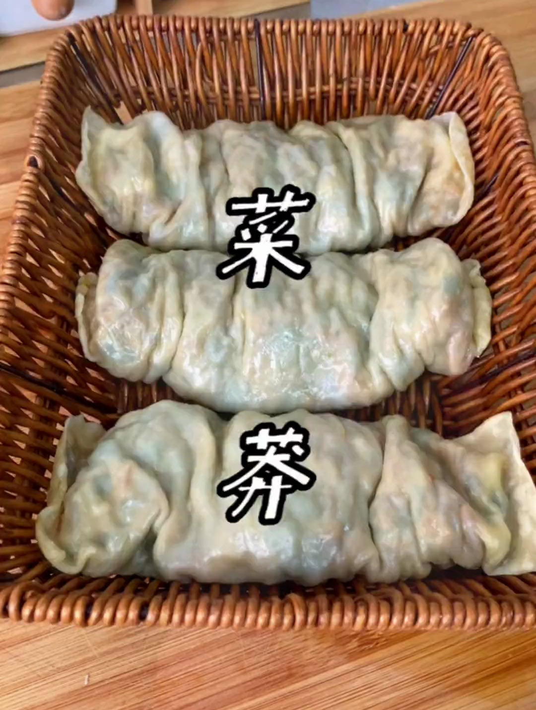 河南老式菜莽,做法比包包子饺子都简单,皮薄馅儿大,好吃又营养